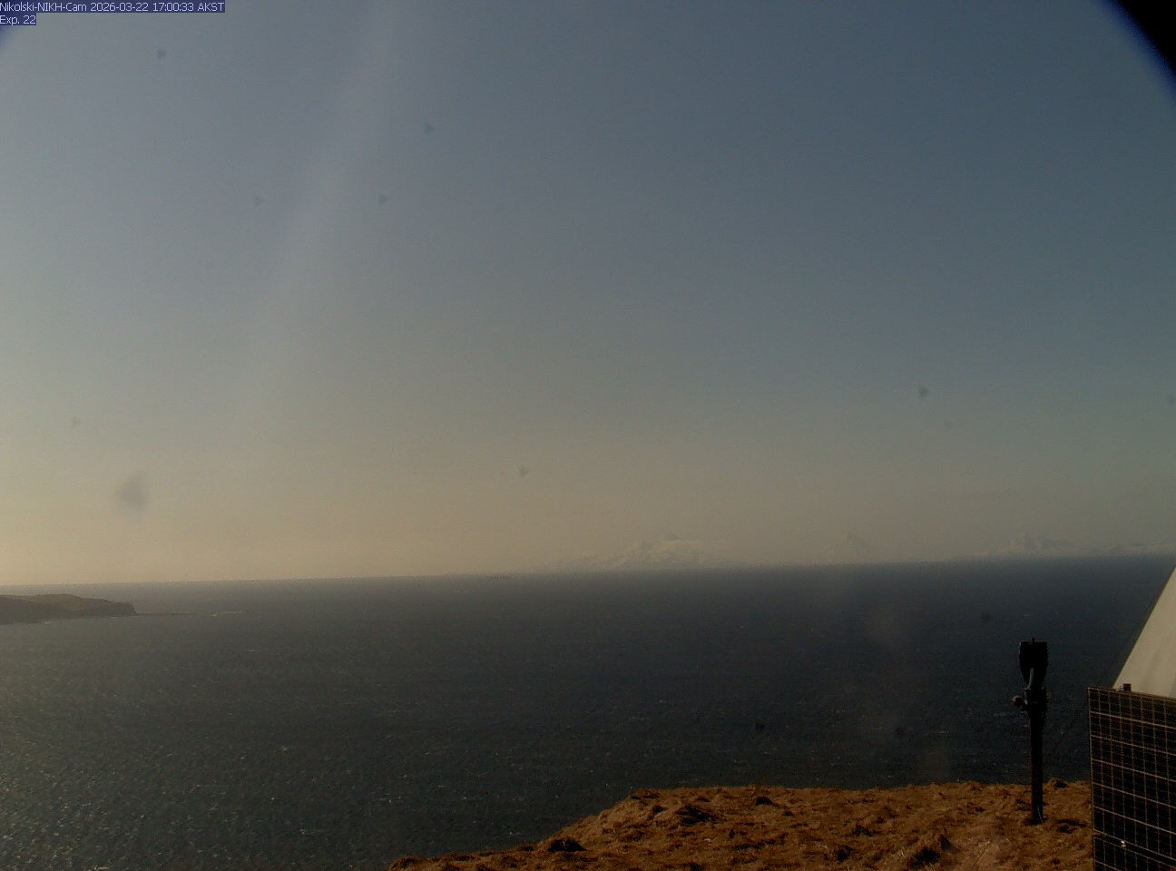 AVO Cleveland Nikh Webcam live webcam