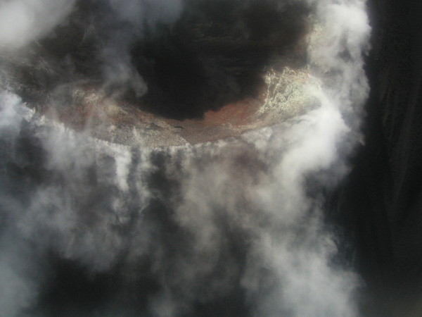 Steam and gas coming out of Cone A, the active vent of Okmok Volcano.