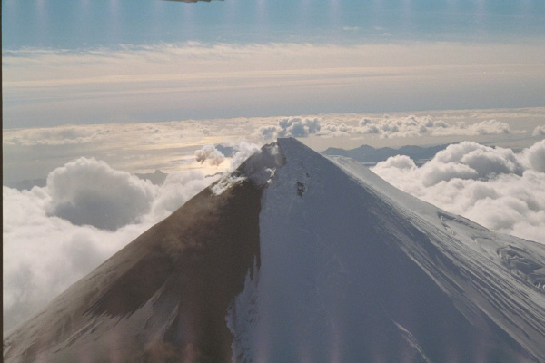 View of Pavlof Volcano.