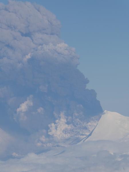 View of ash plume from Pavlof Volcano.