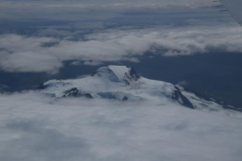 Roundtop volcano, Unimak Island.